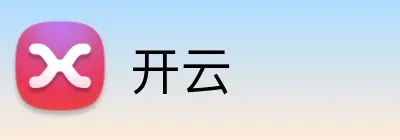 开云 官方logo